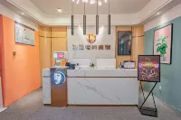 Platinum E-sports Hotel (Shengyuan Plaza Yu Hou Street Branch)
