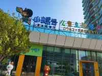Ramada by Wyndham Huizhou Xunliao Bay - พร้อมอาหารเช้า