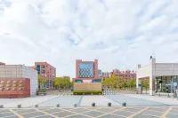PK E-sports Hotel JiaoMei