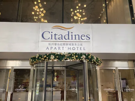 Citadines Intime City Hanghzou