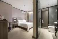 HanTingホテル(上海南駅華東理工大学) 上海応用技術大学(梅校区)周辺のホテル