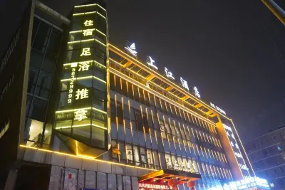 창난 상장 호텔（고속철도역） Shuiche Longgong 주변 호텔