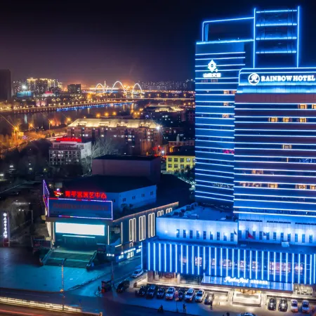 Rainbow Hotel Отели рядом с достопримечательностью «Музей Шанкси»