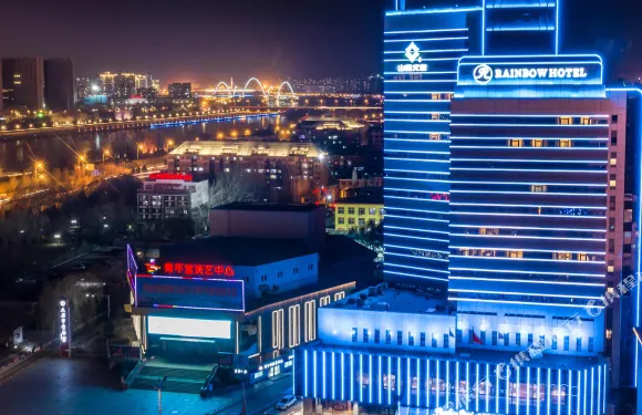 太原蘭博泰爾酒店（鐘樓街府西街店）