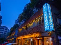 重庆水之灵主题酒店 - 酒店外部