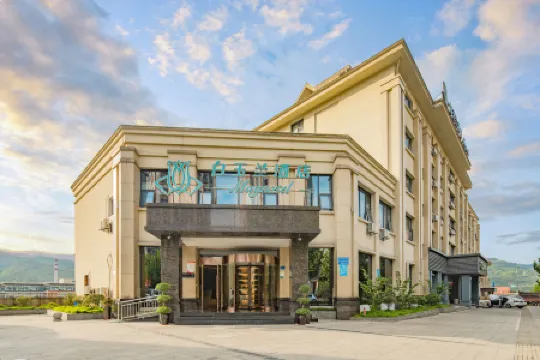 Magnotel Hotel (Chongqing Wansheng Administrative Center Hesheng Central Plaza) Отели рядом с достопримечательностью «Nantong Mining Industry Company Workers Culture & Sport Center»