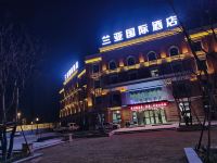 濮阳县兰亚国际酒店