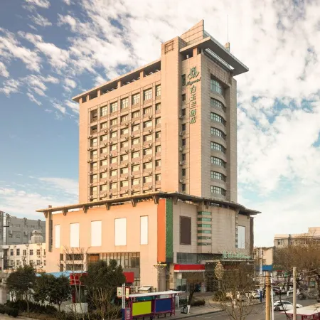 Magnolia (Business) Hotel Feicheng Xinhua Building Store