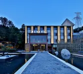 Taoshe Resort Hotel (Jingdezhen China Ceramics Museum Ancient Kiln Branch)