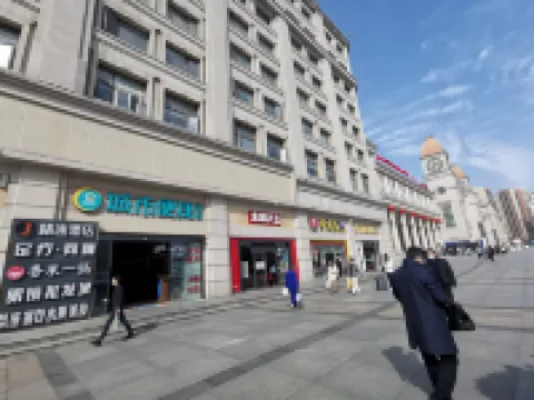 Jtour Innホテル(武漢漢口鉄道駅西広場) 武漢のホテル