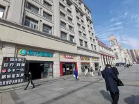 Jtour Inn (Wuhan Hankou Railway Station West Square) Hotels in Wuhan