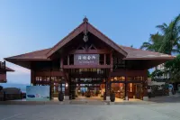 Boundary Island Haitunwan Chinese Inn