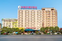 Yiyinzhuang Holiday Hotel Hotels near Jiangshan Bandao