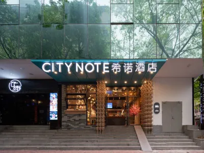 CityNote Hotel（Beijing Road,People’s Hospital Of Guangdong Province）
