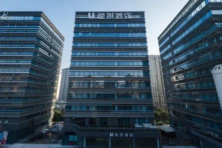 Cozytree Hotel(Hangzhou West Intime)