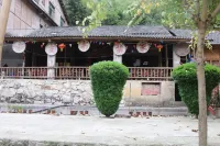Ziyun Dahe Wangxiaohai Hotel