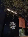Weifang Tuyue Smanyun Hotel (huochezhan Taihuacheng)