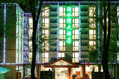 Dishuiwan Hotel Отели рядом с достопримечательностью «Мул-Чайгуа»