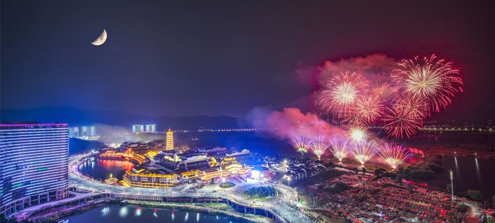 Longemont Yes Hotel Hotels in Huzhou