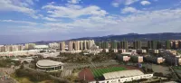Vienna International Hotel (Chengdu Longquan Automobile City Aviation Academy Branch) - con vistas a la montaña