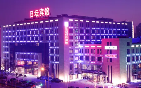 Ritan Hotel Beijing