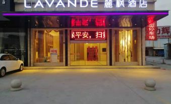 Lavande Hotel (Guangzhou Baiyun Airport, Liantang Metro Station)