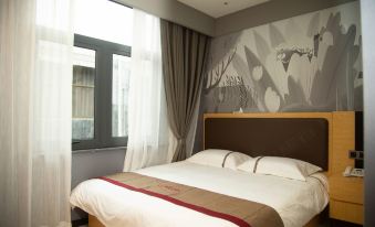 Shankee Chain Hotel (Yuanyang Guangyang)
