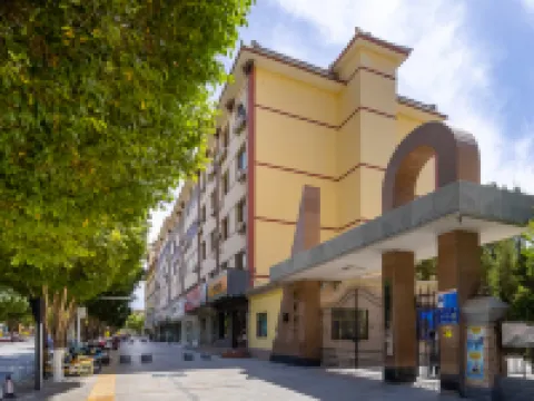 Dunhuang Xingzi Hotel (Shazhou Night Market) Hotels in Dunhuang