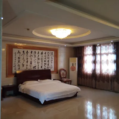 Zhongxiang Zhuangyuanfu Guest House