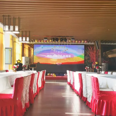 Xiaoyao Baxianhu Hotel