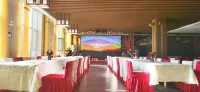 Xiaoyao Baxianhu Hotel - พร้อมอาหารเช้า