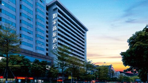 HomeinnSelected in Zhenjiang District