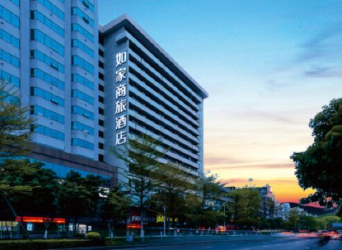 如家商旅酒店（韶關百年東街風采樓店）