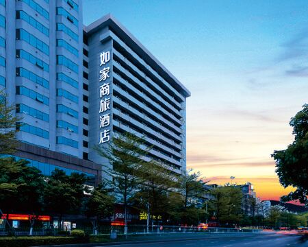 HomeinnSelected Hotels in Shaoguan