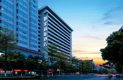 HomeinnSelected Các khách sạn gần Xusheng Wharf