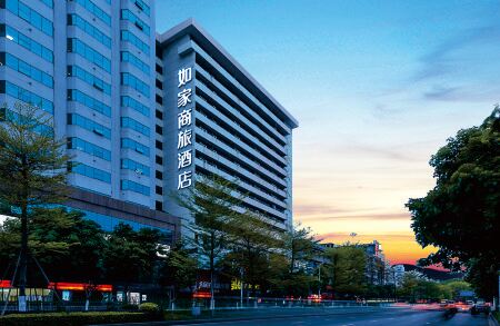 HomeinnSelected Отели в г. Шаогуань