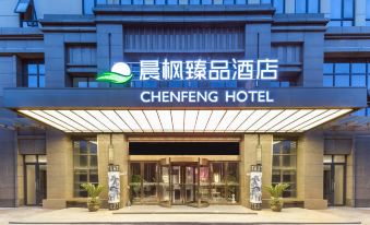 Chenfeng Boutique Hotel