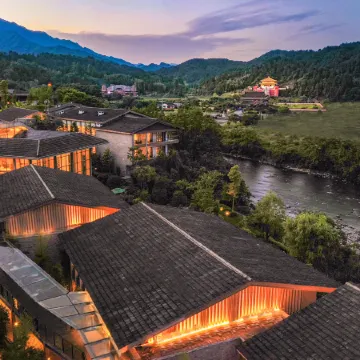 Mount Fanjing Borui Resort