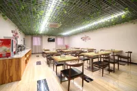 Unitour Hotel (Qinzhou Niannianfeng Plaza) - 2-Star