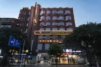 Celebrity Hotel (Yulin Bus Terminal Hospital of Traditional Chinese Medicine)