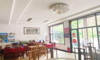 Taogang Shanshui Hotel