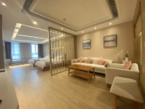 Qinheyuan Linxuan Holiday Hotel Hotels in International Campus of Zhejiang University