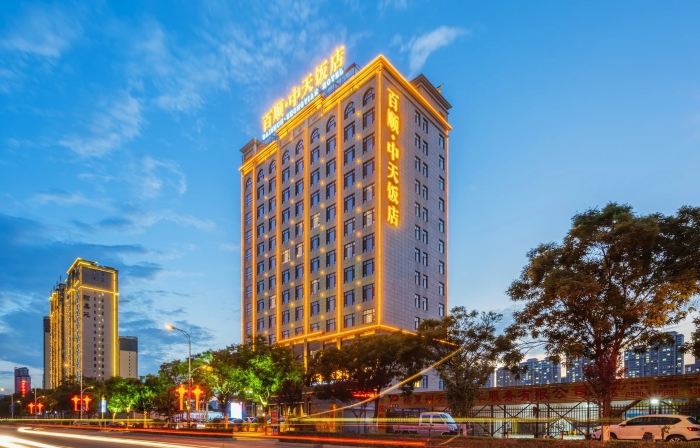 Baishun Zhongtian Hotel