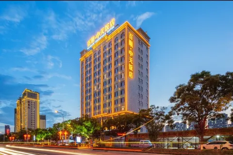 Baishun Zhongtian Hotel