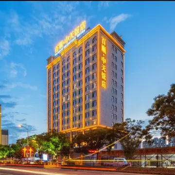 Baishun Zhongtian Hotel