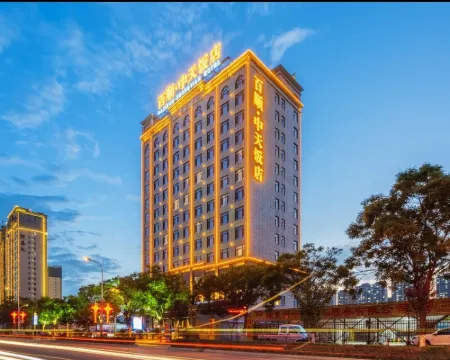 Baishun Zhongtian Hotel Hotels in Linxia