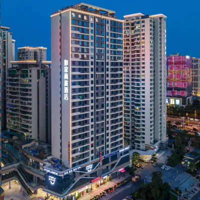 Homeinn Selected Hotel (Kunming O-Park) Hotels in Kunming