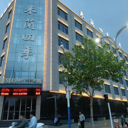 Milan Seasons Hotel