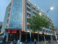 Milan Seasons Hotel