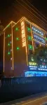 Yishang Convenient Apartment (Dongxian) Hotel in zona Huada Passenger Transport